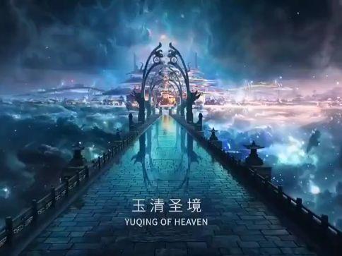 秦惠王与汉弗莱爵士如何达成了跨越两千年的共识？