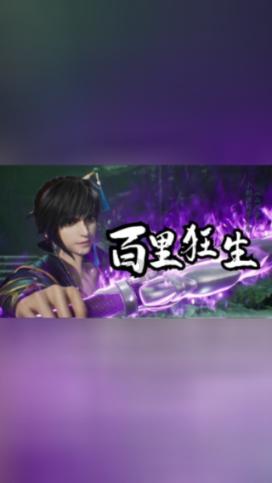 装甲火力之战舰世界
