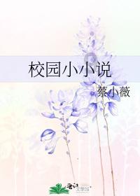 东莞电脑培训中心酷睿教育零基础SW钣金机械设计三维制图软件培训学会为止
