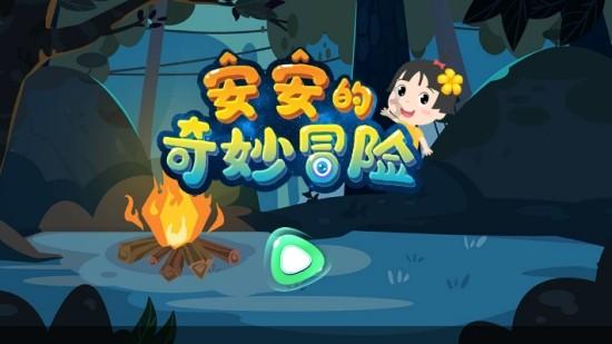 拜登刚说完不支持“台独”，美军舰就闯台海，东部战区全程跟监