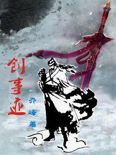 自由幻想