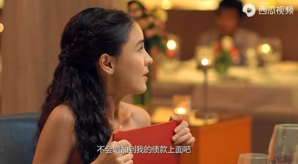 老爹寿司店中文版