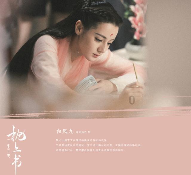 开放世界动作游戏《鸣潮》第二次内测开启招募