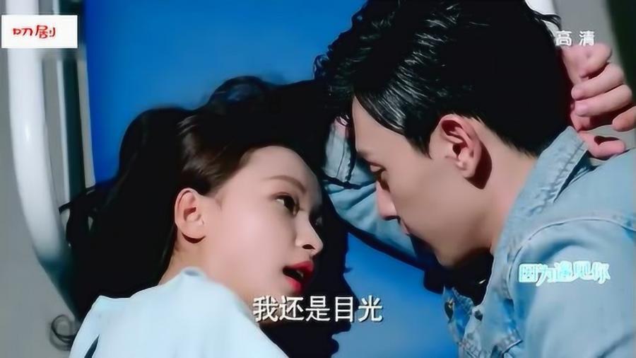 身体发寒热吃什么药游戏画面