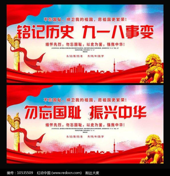 奥利维亚药店