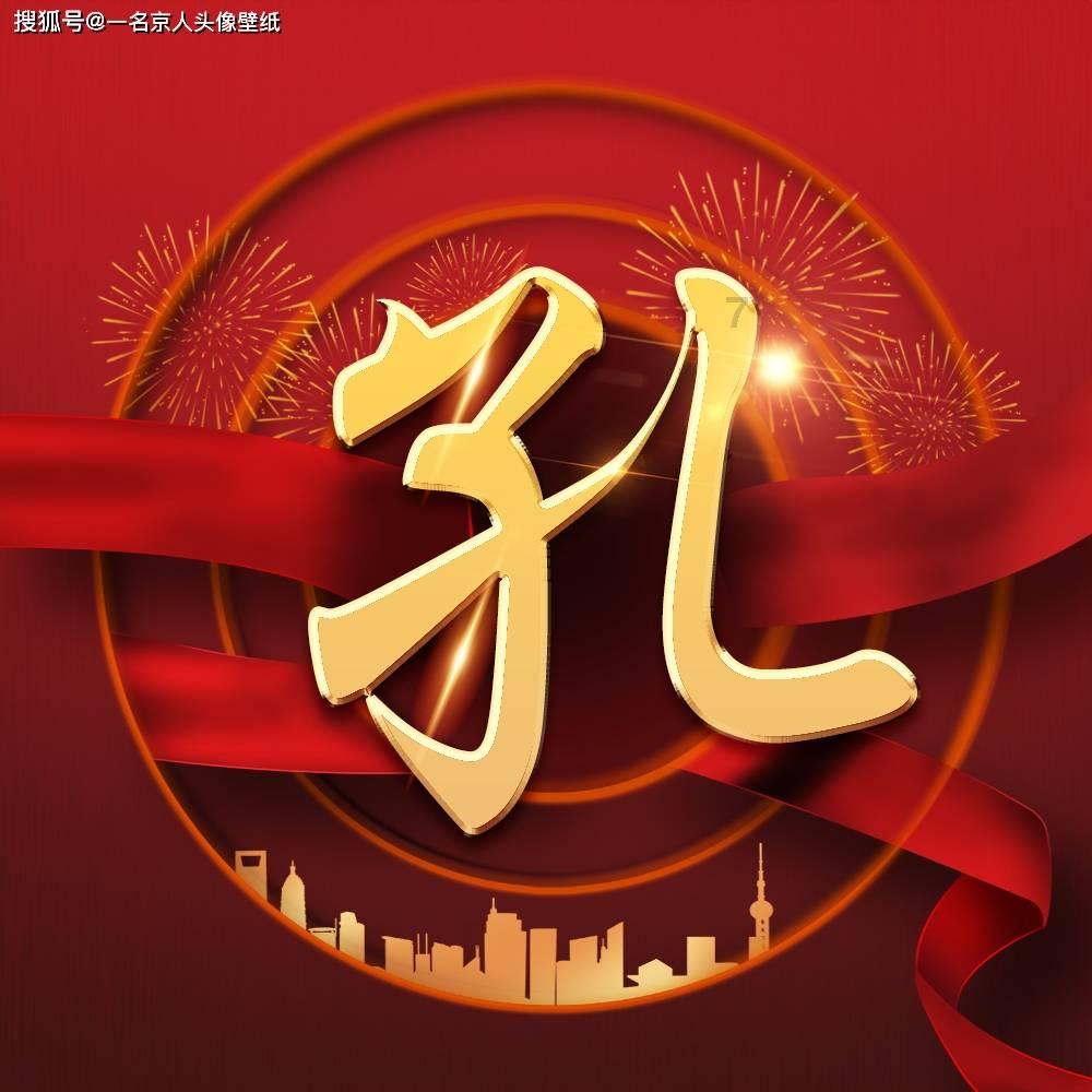 战舰世界闪击战