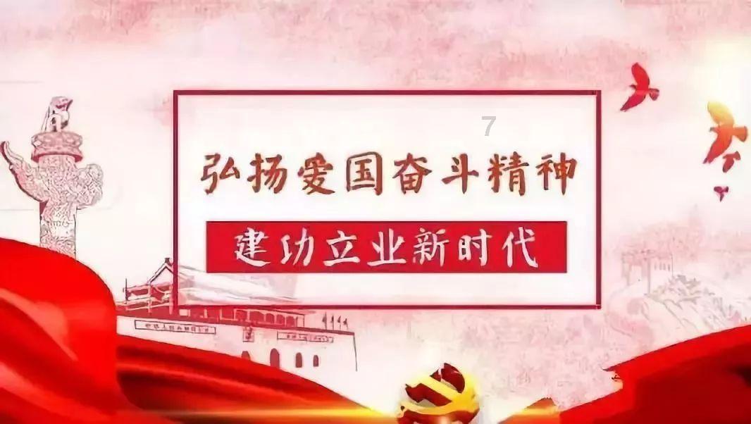 上帝之城监狱帝国