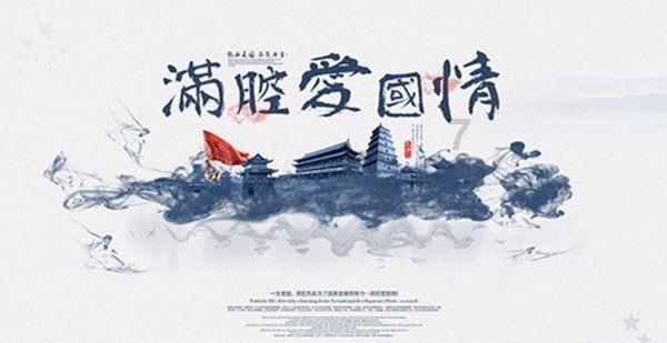 机械迷城
