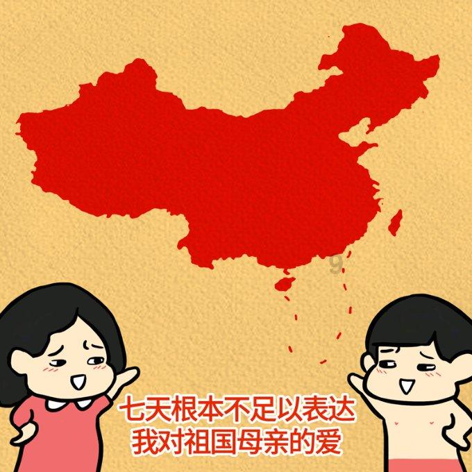 苏州全面取消住房限购 利好持续落地有助提升楼市活跃度