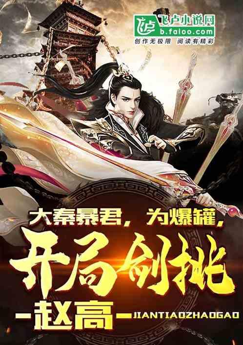 索菲亚清洁公园