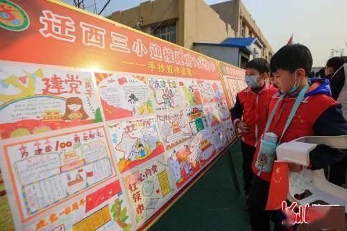哈尔滨多位网友拍到天空中有不明飞行物掠过，可能是什么？游戏画面