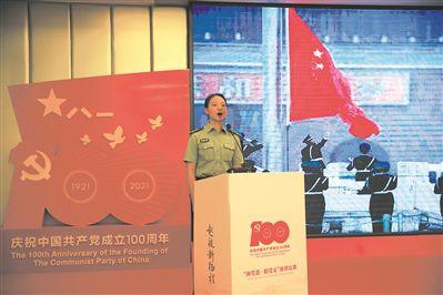 农场出逃大作战4
