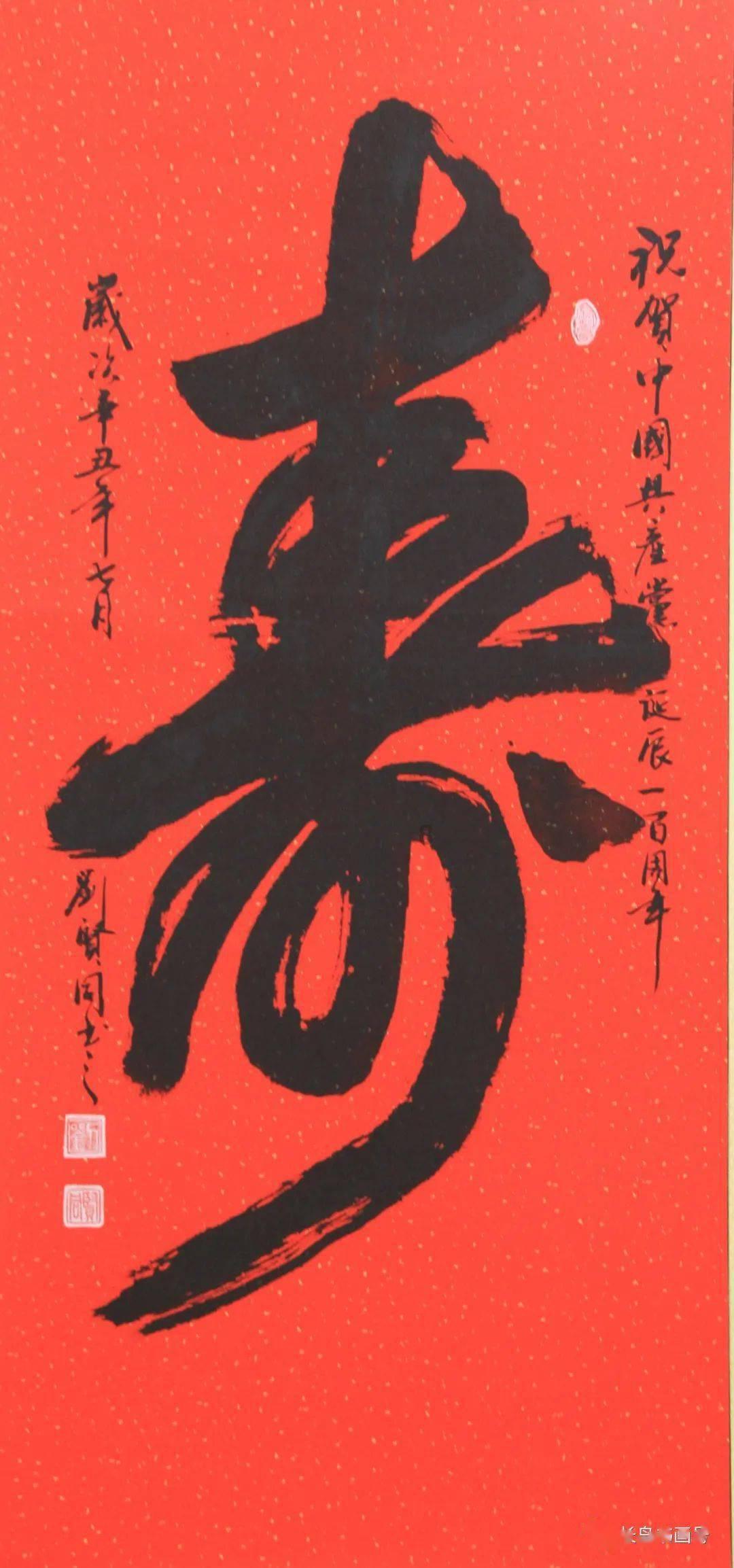 AI虚拟人“爱因斯坦”亮相长沙，跨时空互动妙趣横生