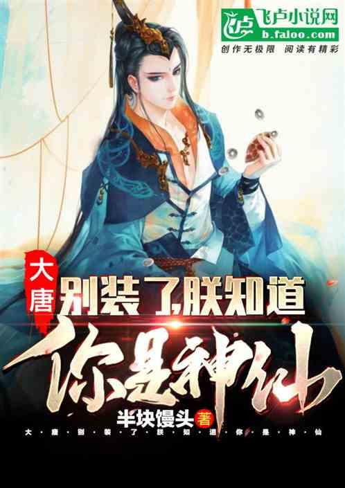 海岛纪元