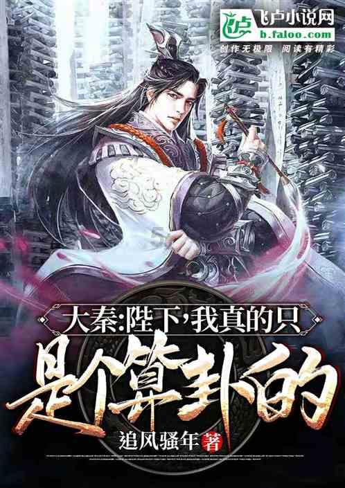 爱莎英文名怎么说游戏画面