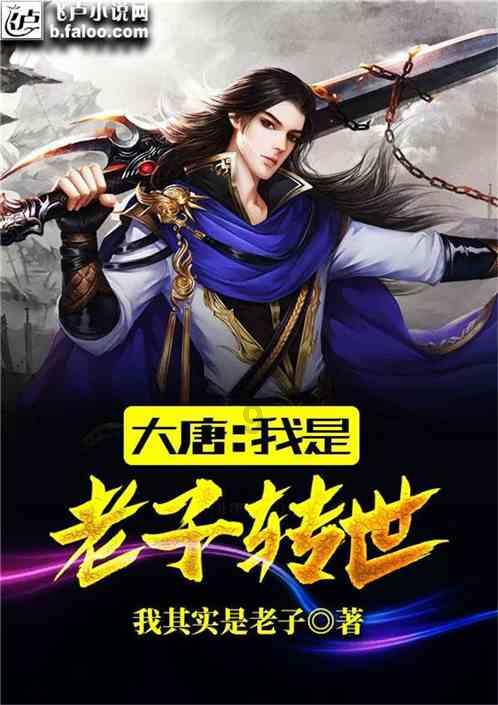 哈尔滨多位网友拍到天空中有不明飞行物掠过，可能是什么？游戏画面